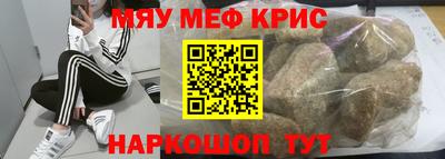 mdpv Можга