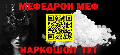 mdpv Можга