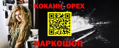 mdpv Можга