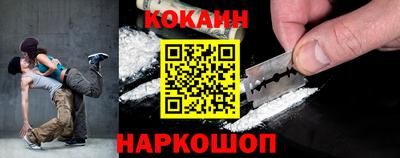 каннабис Можайск