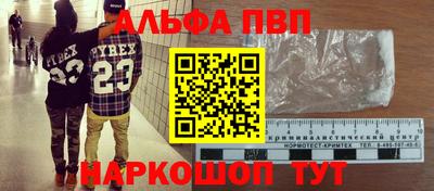 mdpv Можга