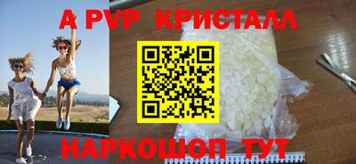mdpv Можга