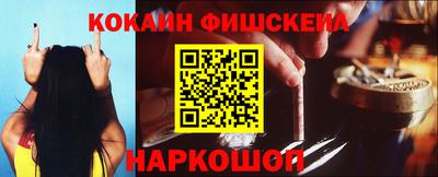 mdpv Можга