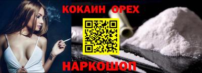 mdpv Можга