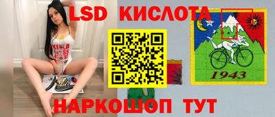 mdpv Можга