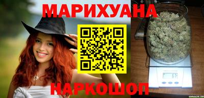 первитин Моздок
