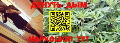 первитин Моздок