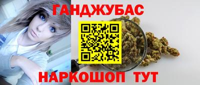 первитин Моздок
