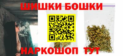 первитин Моздок