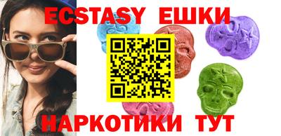 mdpv Можга
