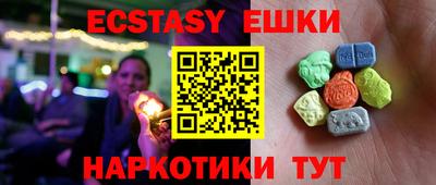 первитин Моздок