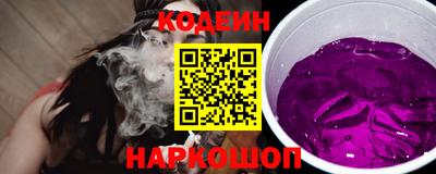 каннабис Можайск