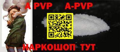 каннабис Можайск