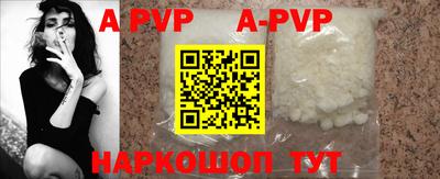 mdpv Можга
