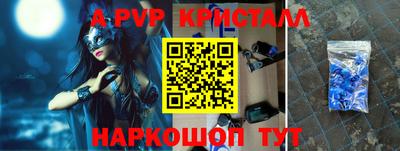 mdpv Можга