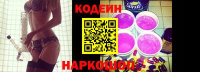 каннабис Можайск