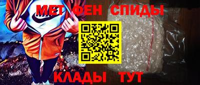 каннабис Можайск