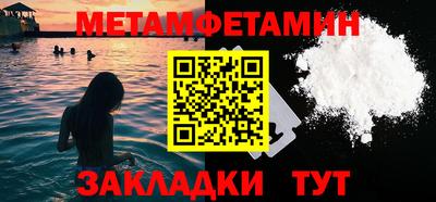 mdpv Можга