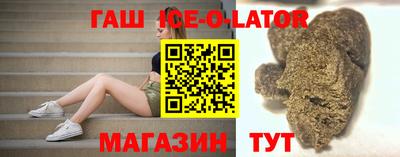 первитин Моздок