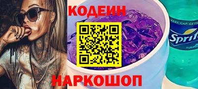 первитин Моздок