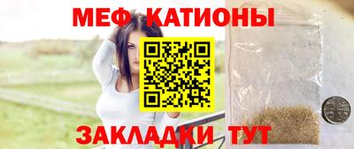mdpv Можга
